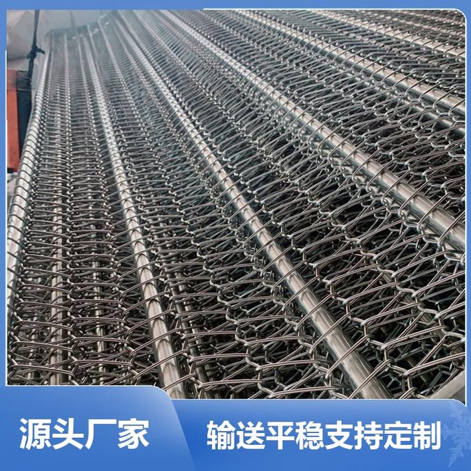 速冻机输送带怎么选3个关键要点食品加工厂必看