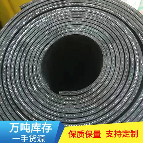 现货供应橡胶输送带夹线胶板10mm石料水泥传送带厂家批发